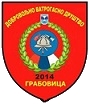 Grabovica Crest